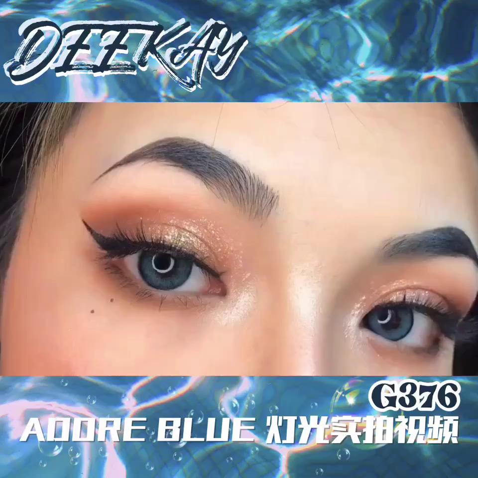 DK·DeeKay G376 Adore Blue 年抛自然直径混血美瞳 蓝色